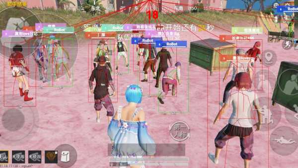 和平精英免越狱辅助【Koi】苹果IOS免签名半火辅助