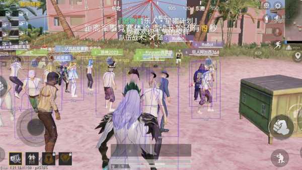 和平精英辅助【飞鸟】